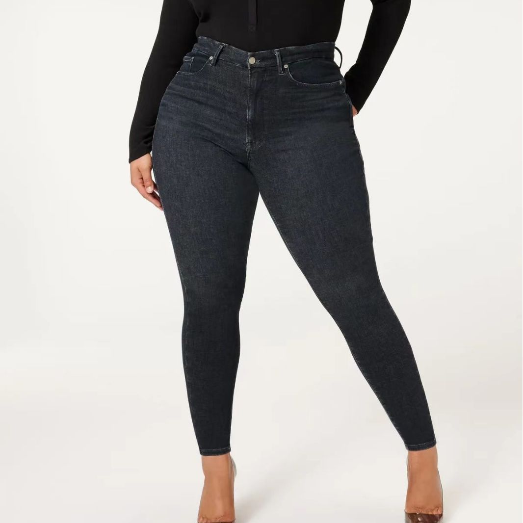 Jean slim taille haute Contour