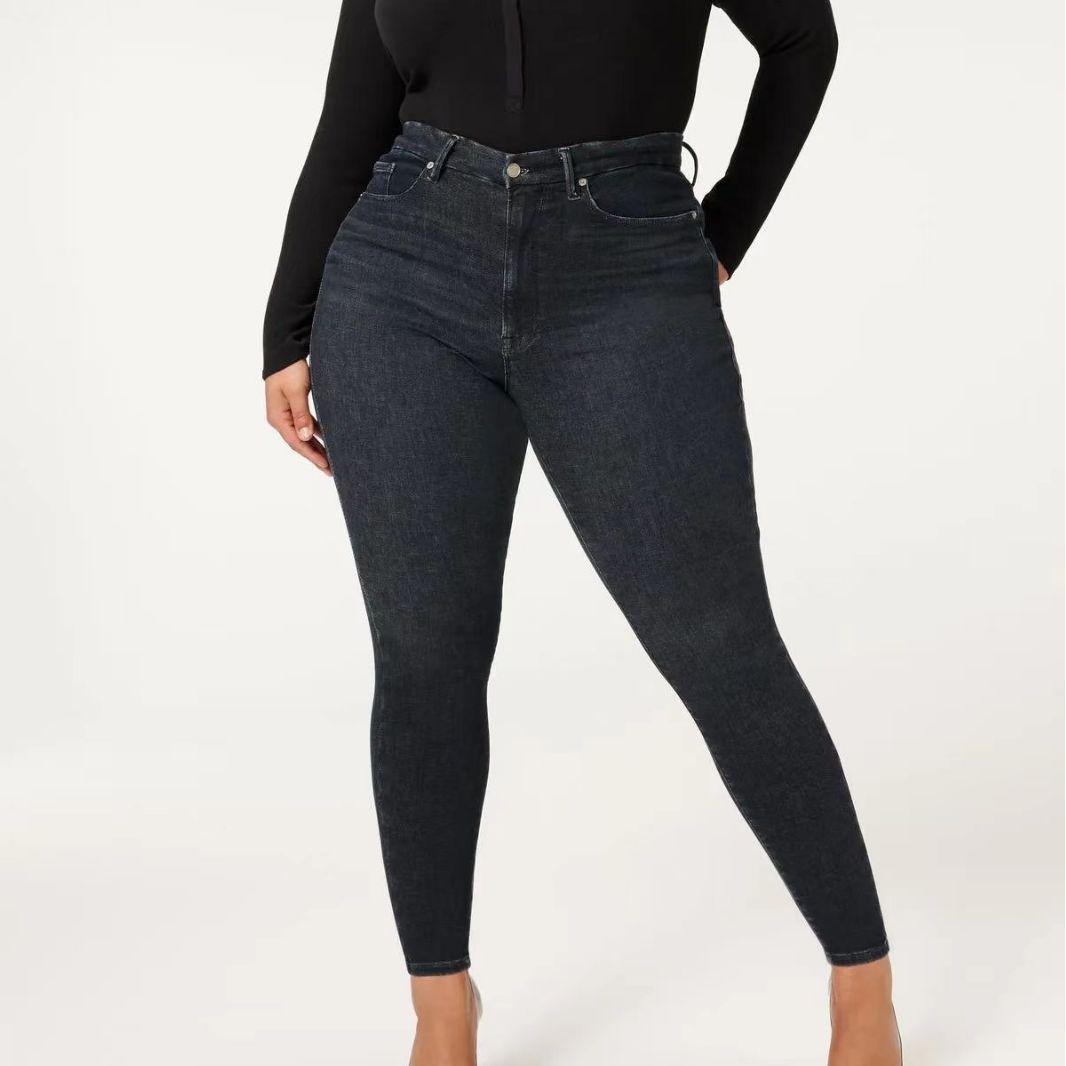 Jean slim taille haute Contour